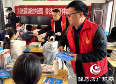 深切贯彻落实立�d�?w��i)�h底子使命
