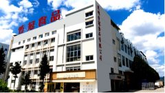 昆明喷��E冠食物无限公司本着以质量存、以�����